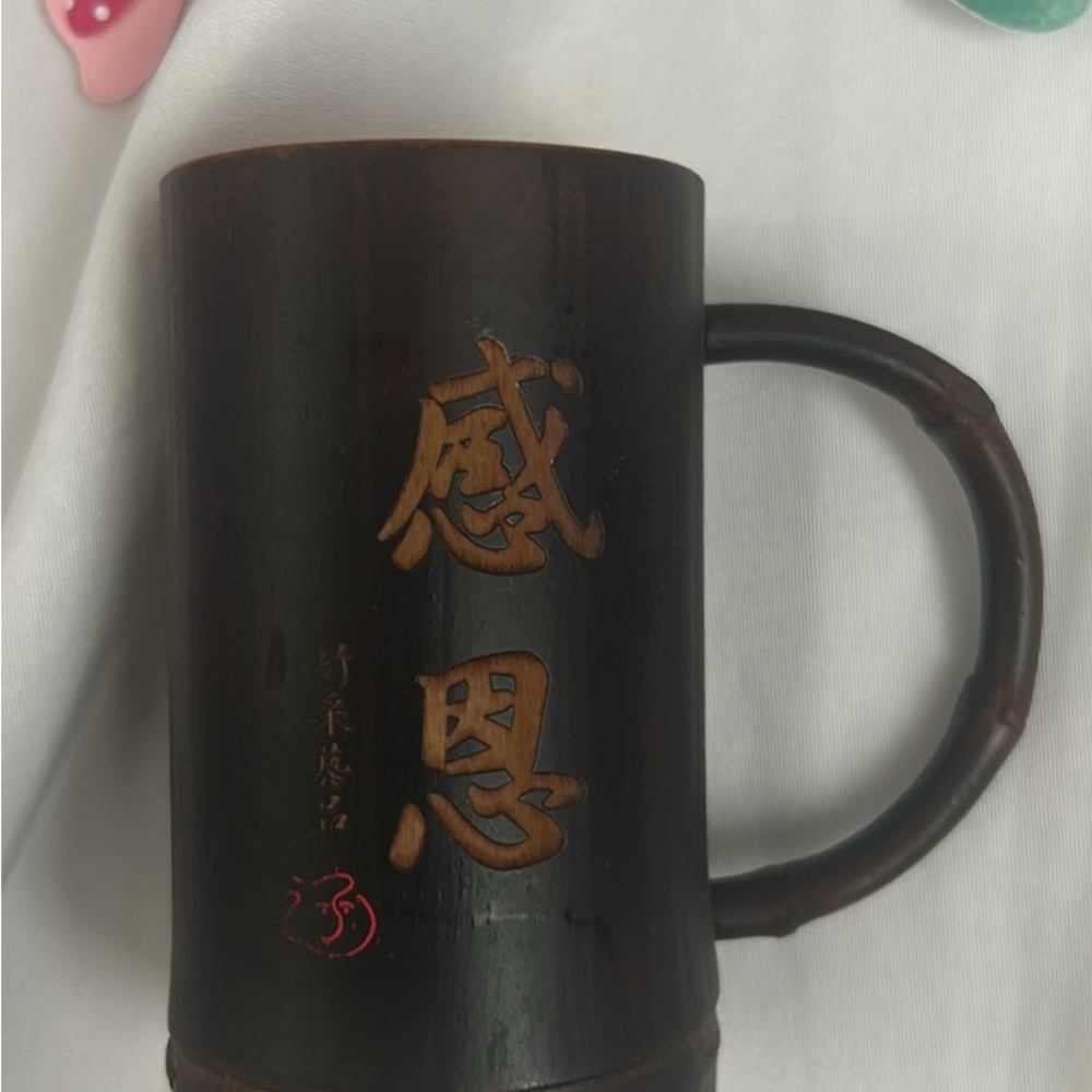 Elegant Brown Bamboo Matcha Mug